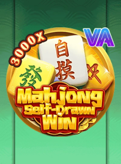 Fruit machine slot game cover