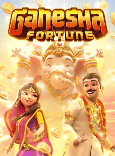 JetX crash multiplier game cover